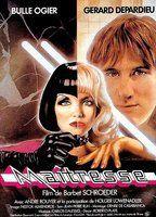 Maîtresse Bush Butt 76690