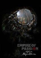 Empire of Passion Breasts Butt 76956