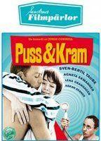 Hugs and Kisses Breasts Bush 77050