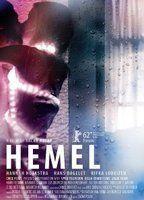 Hemel Breasts Bush 77218