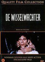 De Wisselwachter Bush 77272