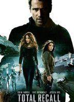 Total Recall Prosthetic Sexy 77292