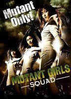 Mutant Girls Squad Breasts Butt 77314