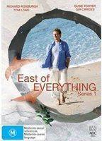 East of Everything Sexy 80202