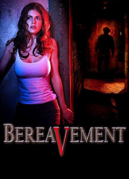 Bereavement Breasts Right Breast 113079