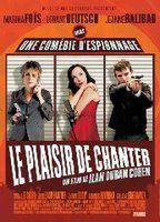 Le plaisir de chanter Breasts Bush 80692