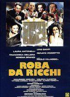 Roba da ricchi Breasts Sexy 80701