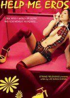 Help Me, Eros Breasts Bush 80760
