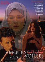 Amours voilées Breasts 80772