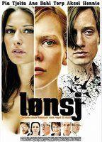 Cold Lunch Breasts Butt 80873