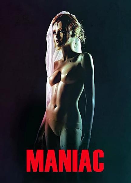 Maniac Breasts Butt 126023