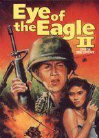 Eye of the Eagle 2: Inside The Enemy Breasts Butt 80915