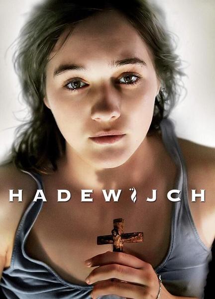 Hadewijch Breasts Bush 125690