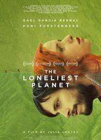 The Loneliest Planet Breasts Bush 81122