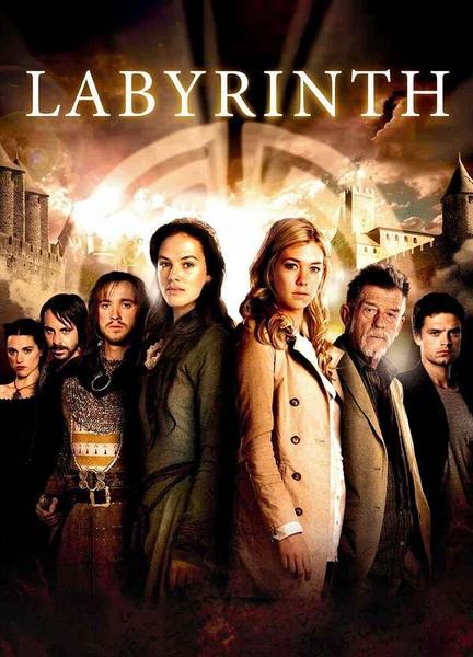 Labyrinth Breasts Butt 120018