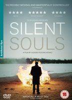 Silent Souls Breasts Bush 82120