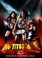 The Big Tits Dragon Bikini Breasts 81373