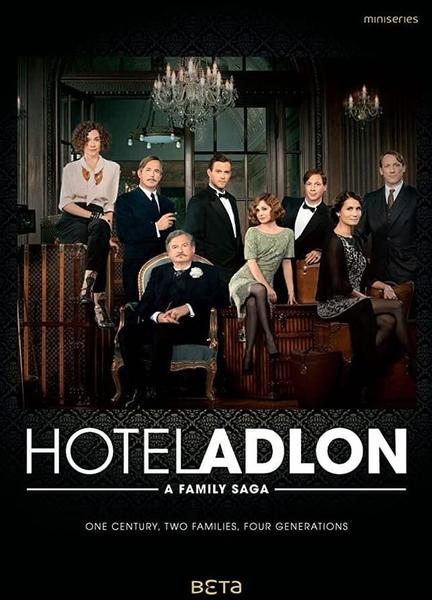 Hotel Adlon Breasts Bush 125063