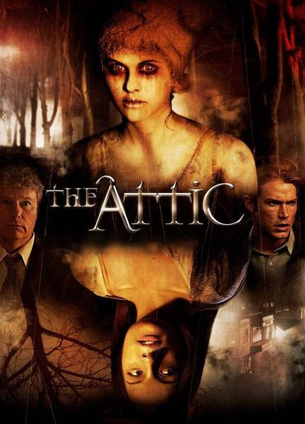 The Attic Sexy Underwear 120159