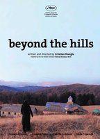 Beyond the Hills Breasts 81808