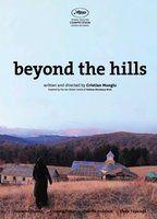 Beyond the Hills Breasts 81808