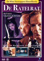 De ratelrat 81813