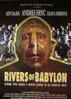 Rivers of Babylon Breasts 81955