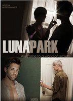 Luna Park Breasts Bush 81992