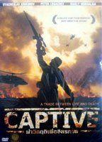 Captive 82061