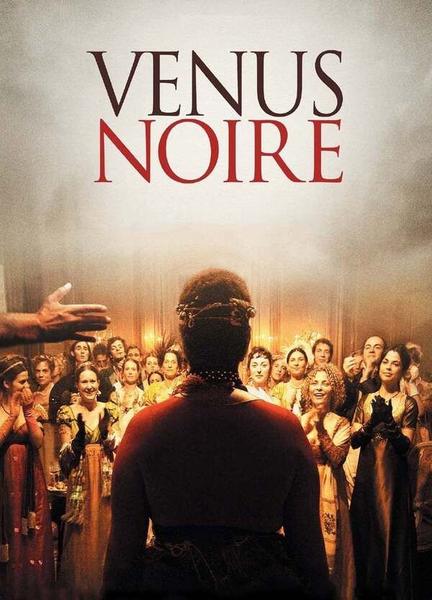 Venus Noire Breasts Bush 112837