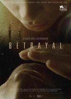 Betrayal Breasts Bush 82353