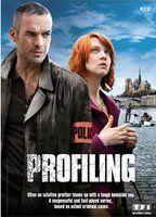 Profilage 82552