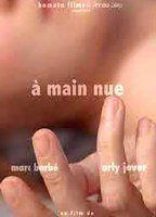 A main nue 82847
