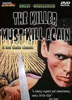 The Killer Must Kill Again Breasts Bush 83234