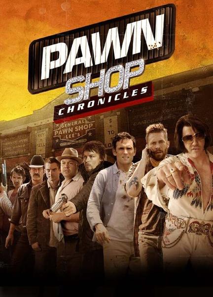 Pawn Shop Chronicles Breasts Bush 112928