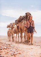 Tracks Butt Sexy 84581