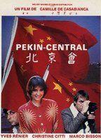 Pékin Central 84898