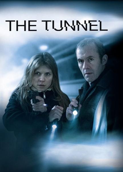 The Tunnel Breasts Bush 107556