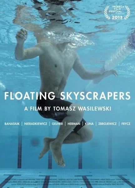 Floating Skyscrapers Bikini Breasts 109516