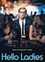 Hello Ladies Butt 85176