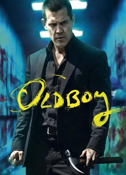 Oldboy Breasts Butt 112012