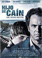 Son of Cain Breasts 85356