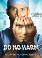 Do No Harm
