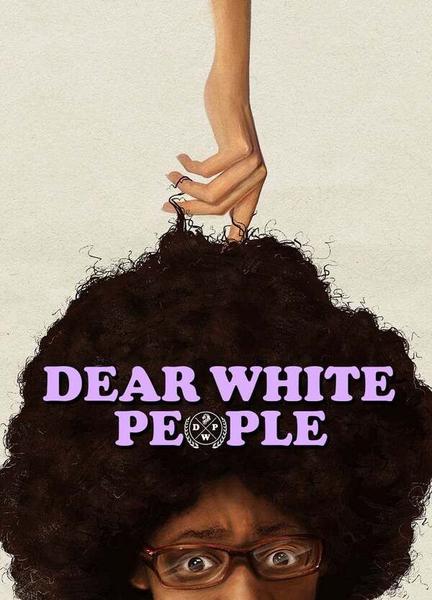 Dear White People Butt Sexy 129474