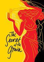 The Secret of the Grain Sexy Underwear 85667