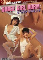 Nurse Girl Dorm: Sticky Fingers Breasts Butt 85711