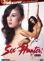Sex Hunter: 1980 Breasts Butt 85712