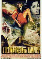 The Playgirls and the Vampire 85833