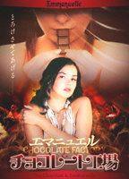 Emmanuelle Through Time: Sex, Chocolate & Emmanuelle Butt* 86313