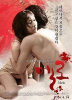 Melo Breasts Butt 86327